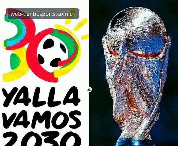 2030年世界杯扩军至66队最新动态，中国男足或迎历史性机遇