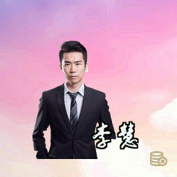 李慧
